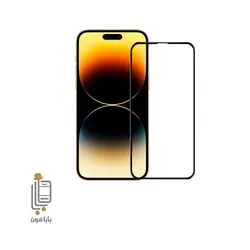 محافظ صفحه نمایش فول چسب iPhone 14 Pro