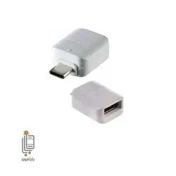 مبدل OTG سازگار با گوشی شیائومی Xiaomi 12