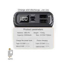 پاور بانک کانفلون مدل Konfulon A30