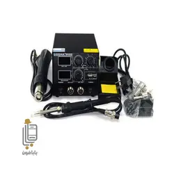 هیتر هویه گرداک Gordak 868D