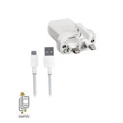 شارژر اصلی سه پین هواوی Honor 8C