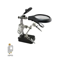 گیره مونتاژ و ذره بین MAGNIFIER TE-800