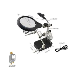 گیره مونتاژ و ذره بین MAGNIFIER TE-800