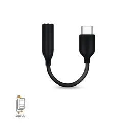 مبدل تایپ سی به جک ۳.۵ میلیمتری گوشی سامسونگ S20 Ultra