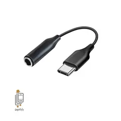 مبدل تایپ سی به جک ۳.۵ میلیمتری گوشی Samsung Galaxy S10