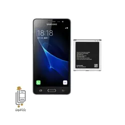 باتری اورجینال سامسونگ Galaxy J3 Pro