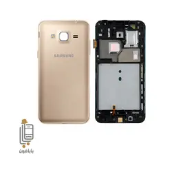 قاب و شاسی سامسونگ Samsung Galaxy J3 ۲۰۱۶