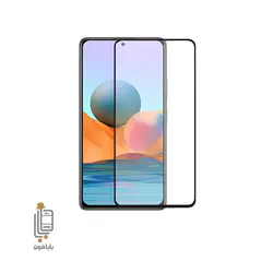 محافظ صفحه نمایش فول چسب شیائومی Redmi Note 10 Pro