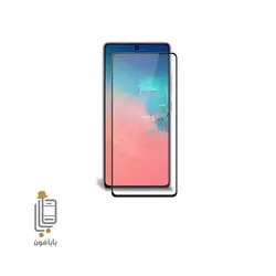 محافظ صفحه نمایش فول چسب samsung galaxy S10 lite