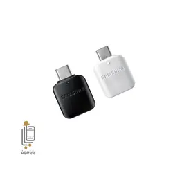 مبدل OTG گوشی سامسونگ Galaxy A70s