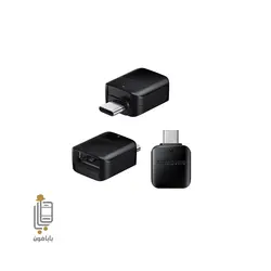 مبدل OTG سامسونگ گوشی Galaxy A31