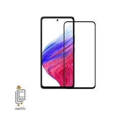 گلس فول چسب گوشی Samsung Galaxy A53 5G