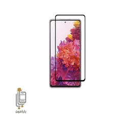 گلس فول چسب Samsung Galaxy S20 FE 5G