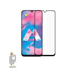 گلس فول چسب سامسونگ Samsung Galaxy M30