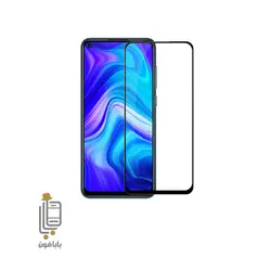 محافظ صفحه نمایش فول چسب شیائومی Redmi Note 9