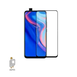 محافظ صفحه نمایش فول چسب هواوی Honor 9X