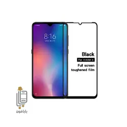 محافظ صفحه نمایش فول چسب شیائومی Xiaomi Mi 9
