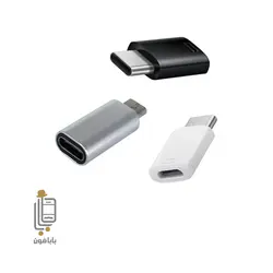 مبدل Micro Usb به Type-C گوشی Samsung Galaxy M32 5G