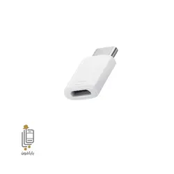 مبدل Micro Usb به Type-C گوشی Samsung Galaxy M32 5G