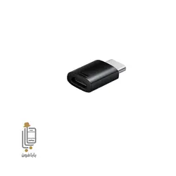 مبدل Micro Usb به Type-C گوشی Samsung Galaxy M32 5G
