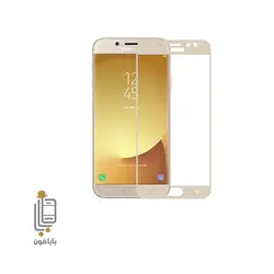 محافظ صفحه نمایش فول چسب سامسونگ Galaxy J7 Prime 2