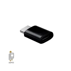 مبدل Micro Usb به Type-c گوشی Samsung Note 8