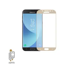 محافظ صفحه نمایش فول چسب Samsung Galaxy J5 2017