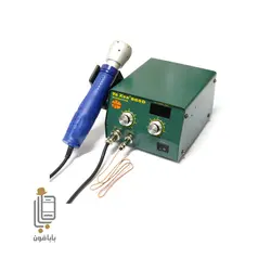 هیتر هویه لیزری یاکسون مدل Yaxun YX-865D