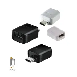 مبدل OTG سازگار با گوشی شیائومی Redmi Note 11 Pro