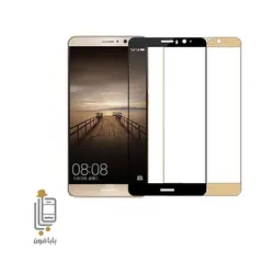 گلس فول چسب گوشی Huawei Mate 9