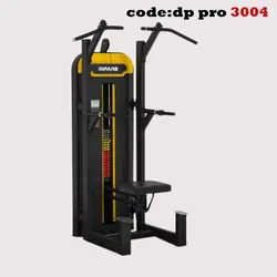 دستگاه بارفیکس professsional مدل dp pro 3004