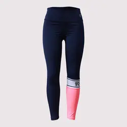 لگ ورزشی زنانه مدل lsp1