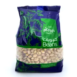 لوبیا چیتی دستچین خمین 700 گرمی