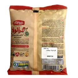 گرانولا ترکیب مغز و میوه