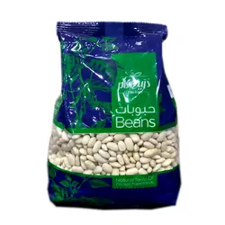 لوبیا سفید دستچین خمین 700 گرمی