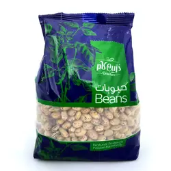 لوبیا چیتی دستچین خمین 700 گرمی