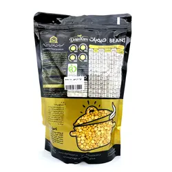 لپه آذر شهر