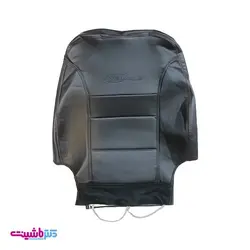 روکش صندلی ام وی ام ایکس 33 نیو