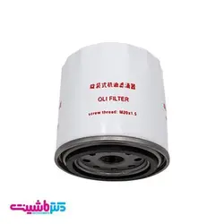 فیلتر روغن ام وی ام 530