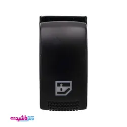 کلید شیشه بالابر جلو راست تکی کاپرا