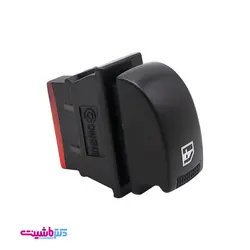 کلید شیشه بالابر جلو راست تکی کاپرا