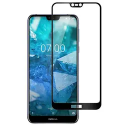 گلس نانو برای Nokia 7.1 فول کاور و تمام چسب
