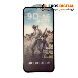 گلس شیشه ای مات iPhone 11/XR مدل 9D-AG