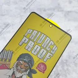 گلس پرایوسی Samsung Galaxy S21 FE برند Tiger