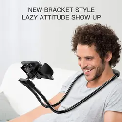هولدر گردنی باسئوس مدل Baseus Neck-Mounted Lazy Bracket