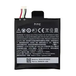 باتری اورجینال HTC One X