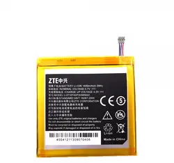 باتری اورجینال ZTE V-8-200