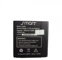باتری اورجینال Smart E2000