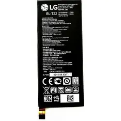 باتری اورجینال LG Zero