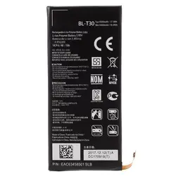 باتری اورجینال LG X Power 2